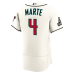 Ketel Marte Arizona Diamondbacks Nike Home Authentic Sponsor Patch Jersey Cream
