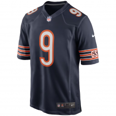 Jim McMahon Chicago Bears Nike Game Retired Player Jersey Navy Jim McMahon Chicago Bears Nike Game Retired Player Jersey Navy